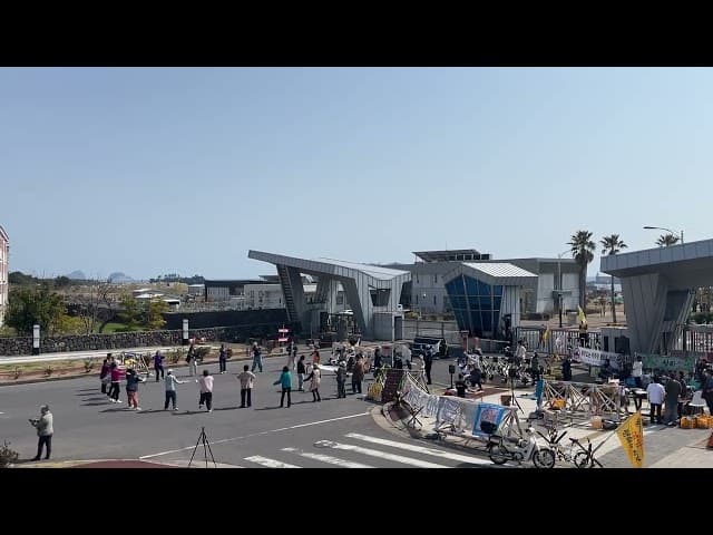 인간띠잇기