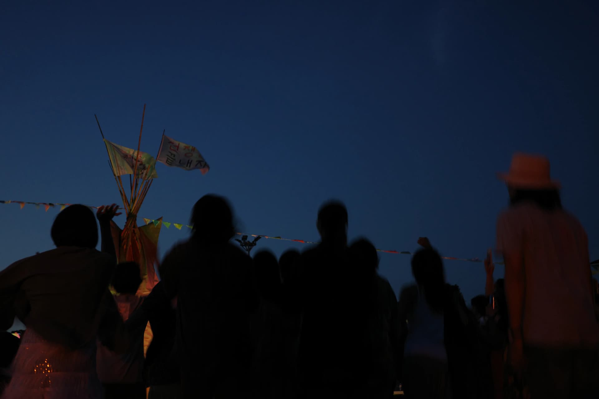 2023 제1회 강정피스앤뮤직캠프 갤러리 사진 3