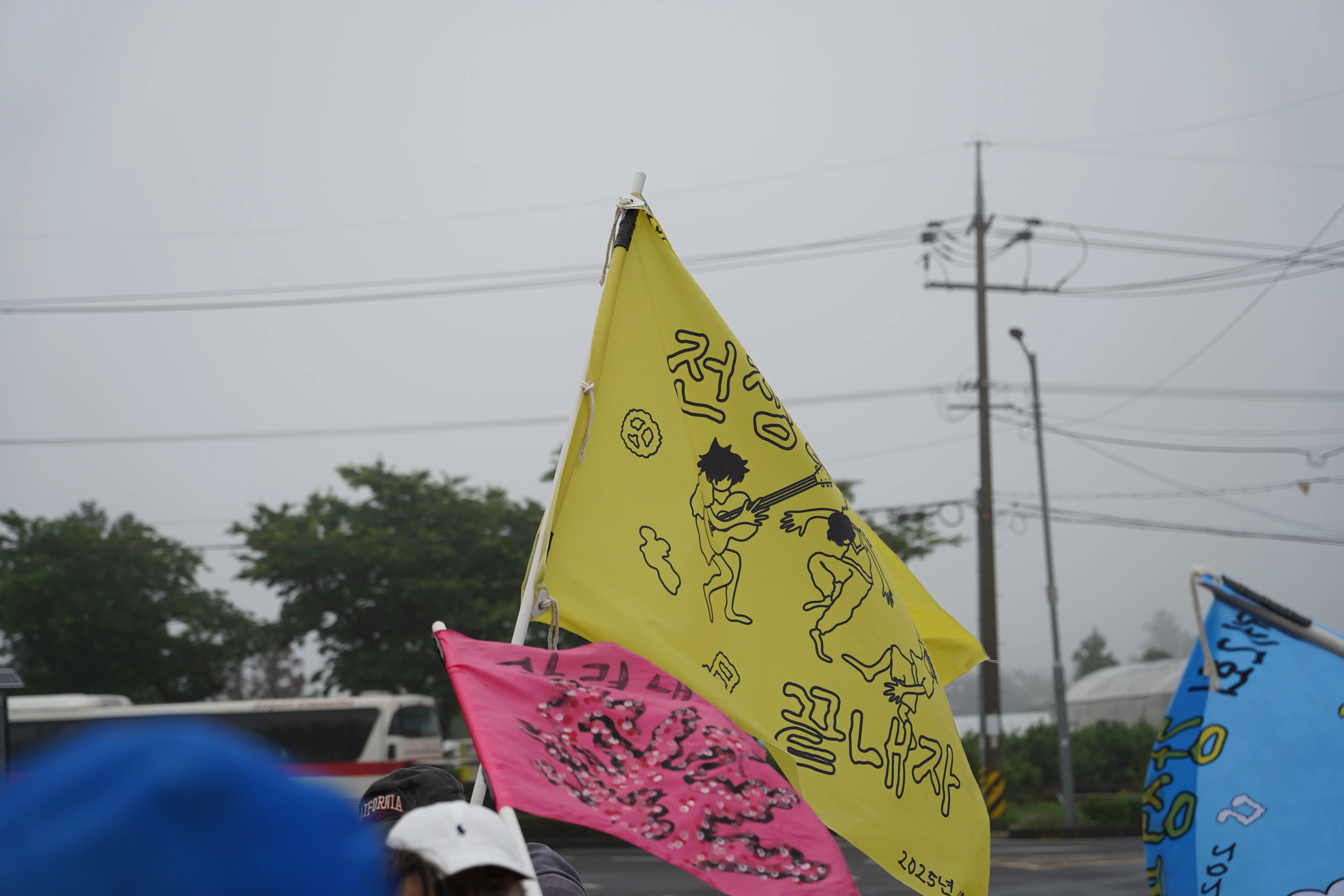 2025 2nd Gangjeong Peace Music Camp foto galeri 5