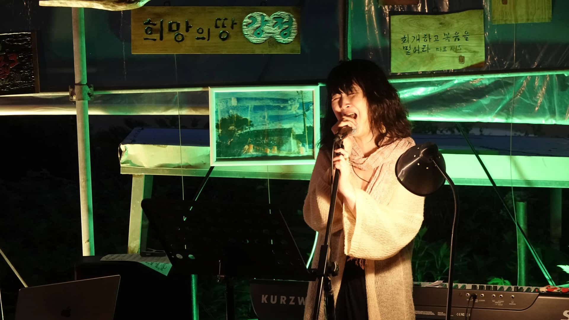 2025년 강정피스앤뮤직캠프 현장 사진