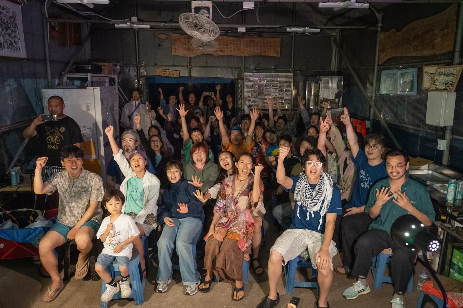 2nd Gangjeong Peace Music Camp