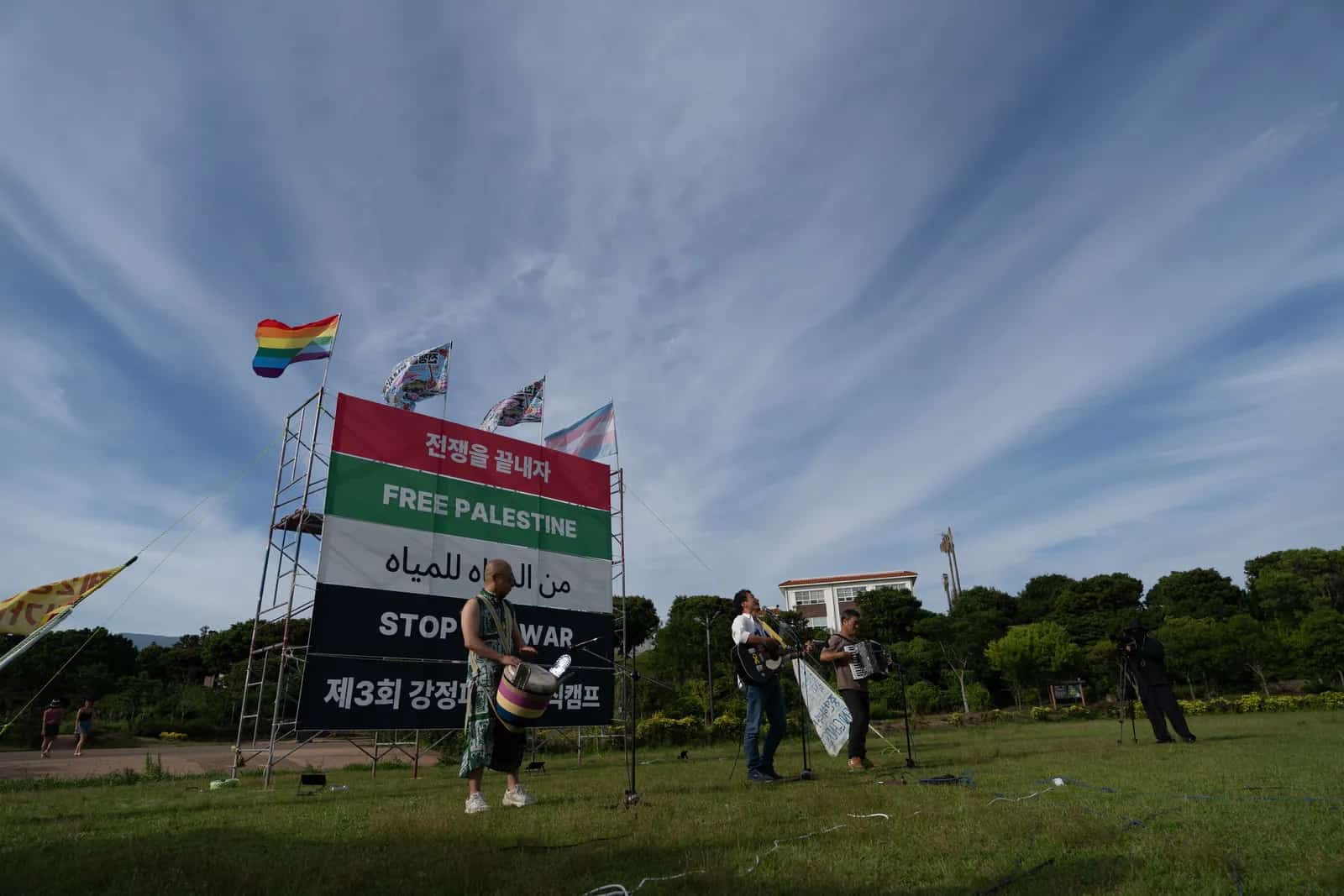 Foto des Gangjeong Peace Music Camps 2026