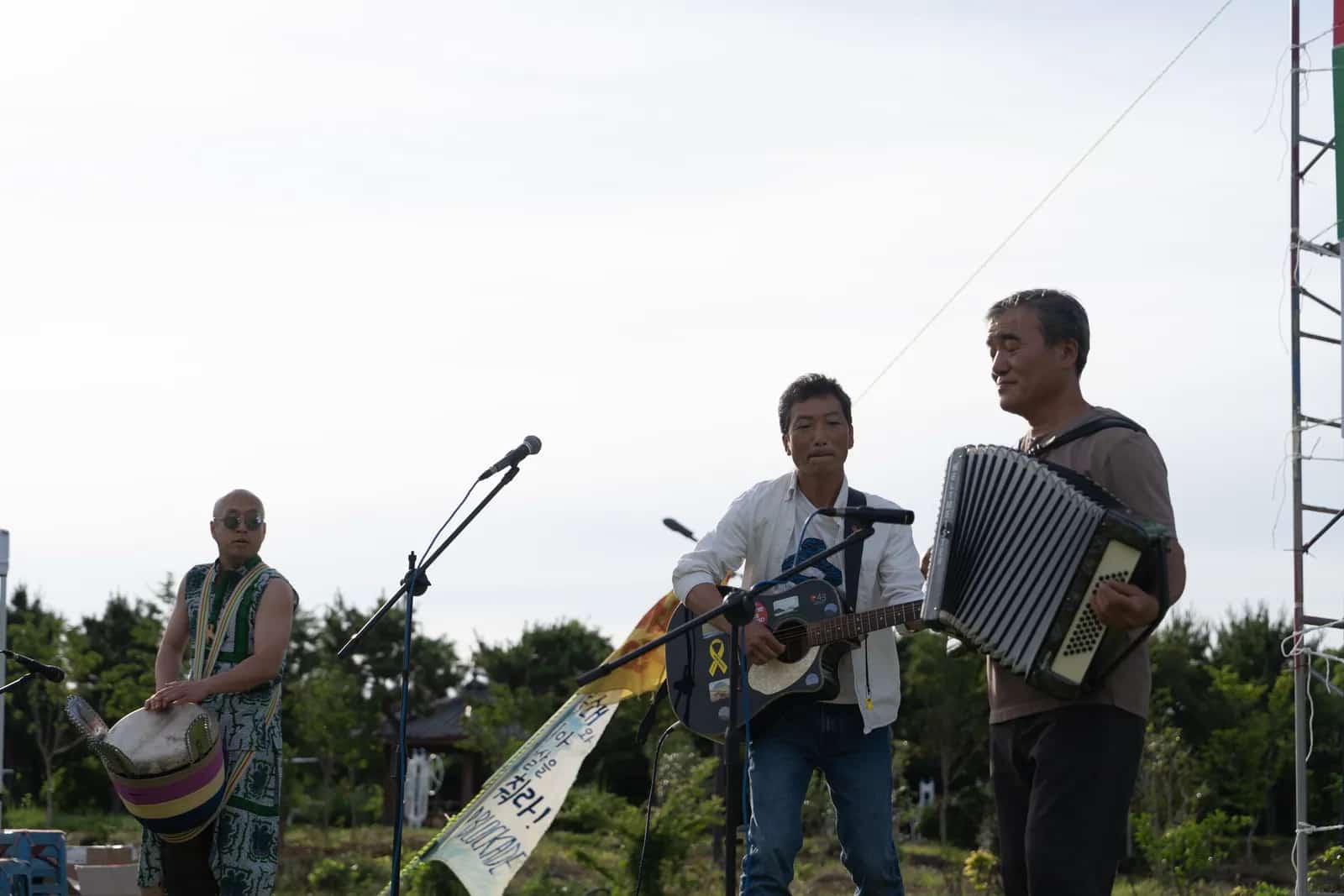 Foto des Gangjeong Peace Music Camps 2026