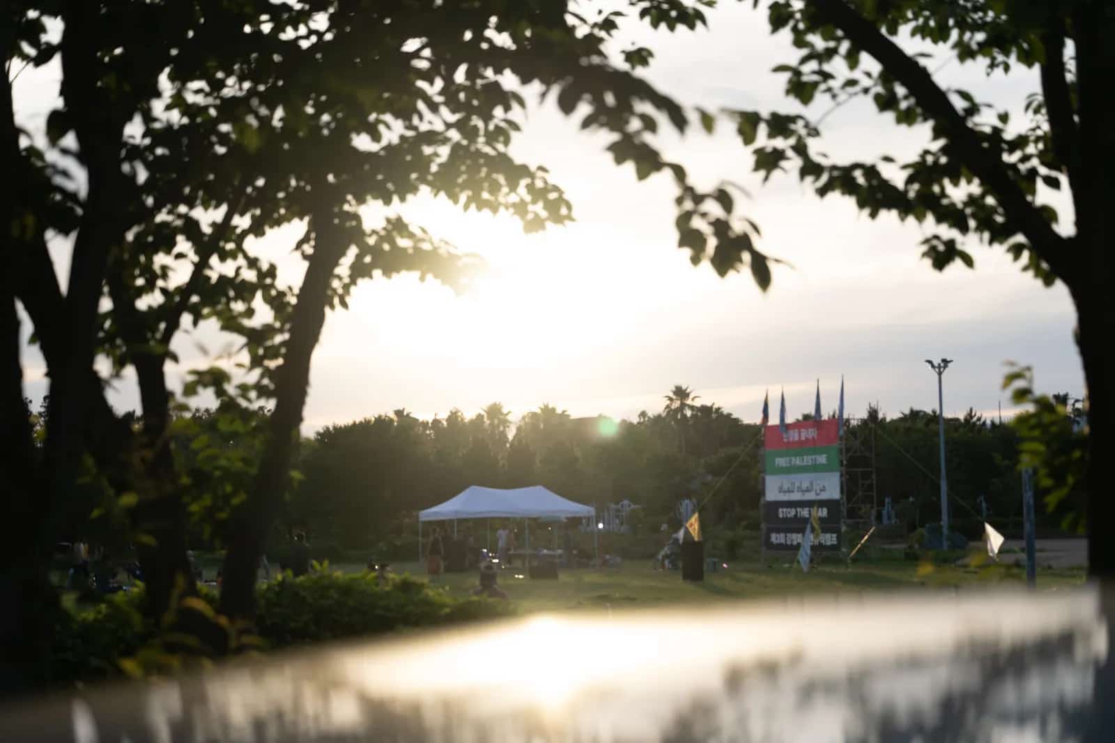 Foto des Gangjeong Peace Music Camps 2026