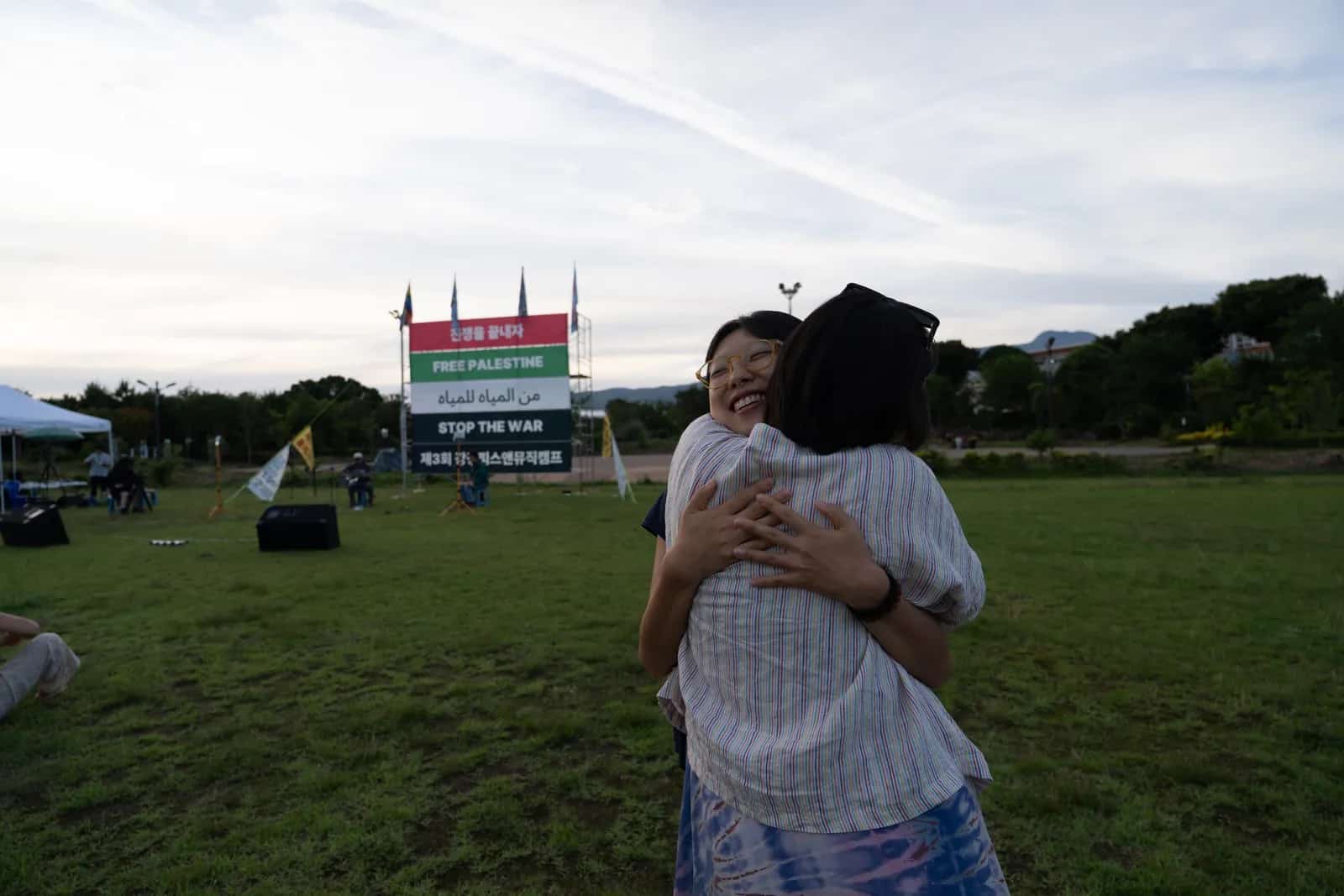 Foto des Gangjeong Peace Music Camps 2026