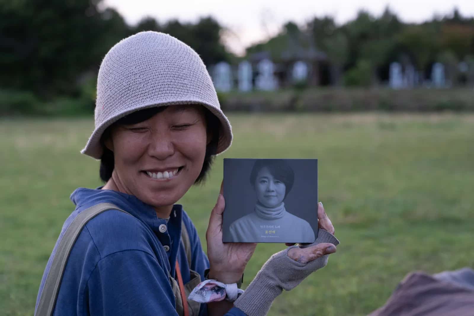 Foto des Gangjeong Peace Music Camps 2026
