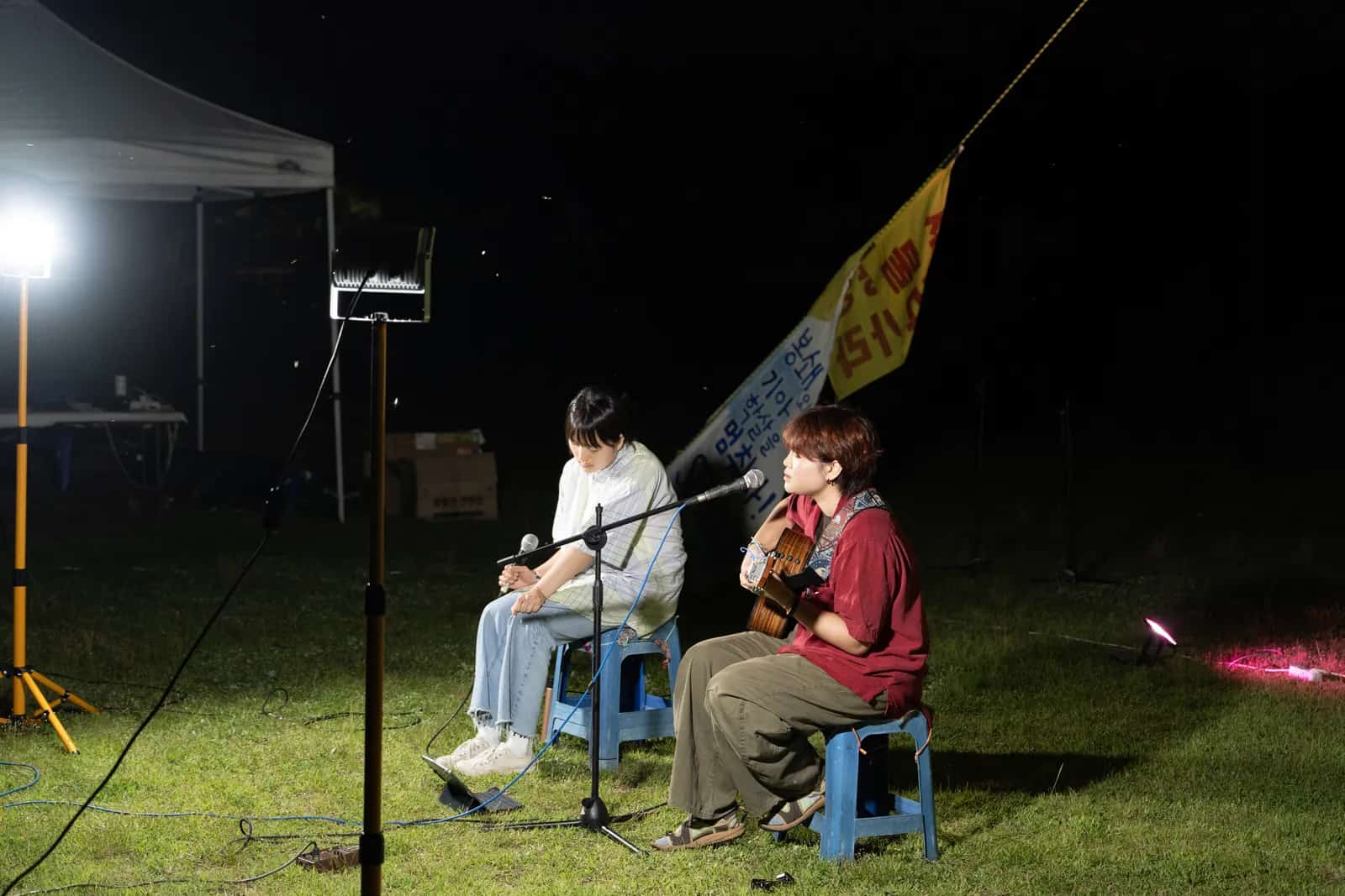 Foto des Gangjeong Peace Music Camps 2026