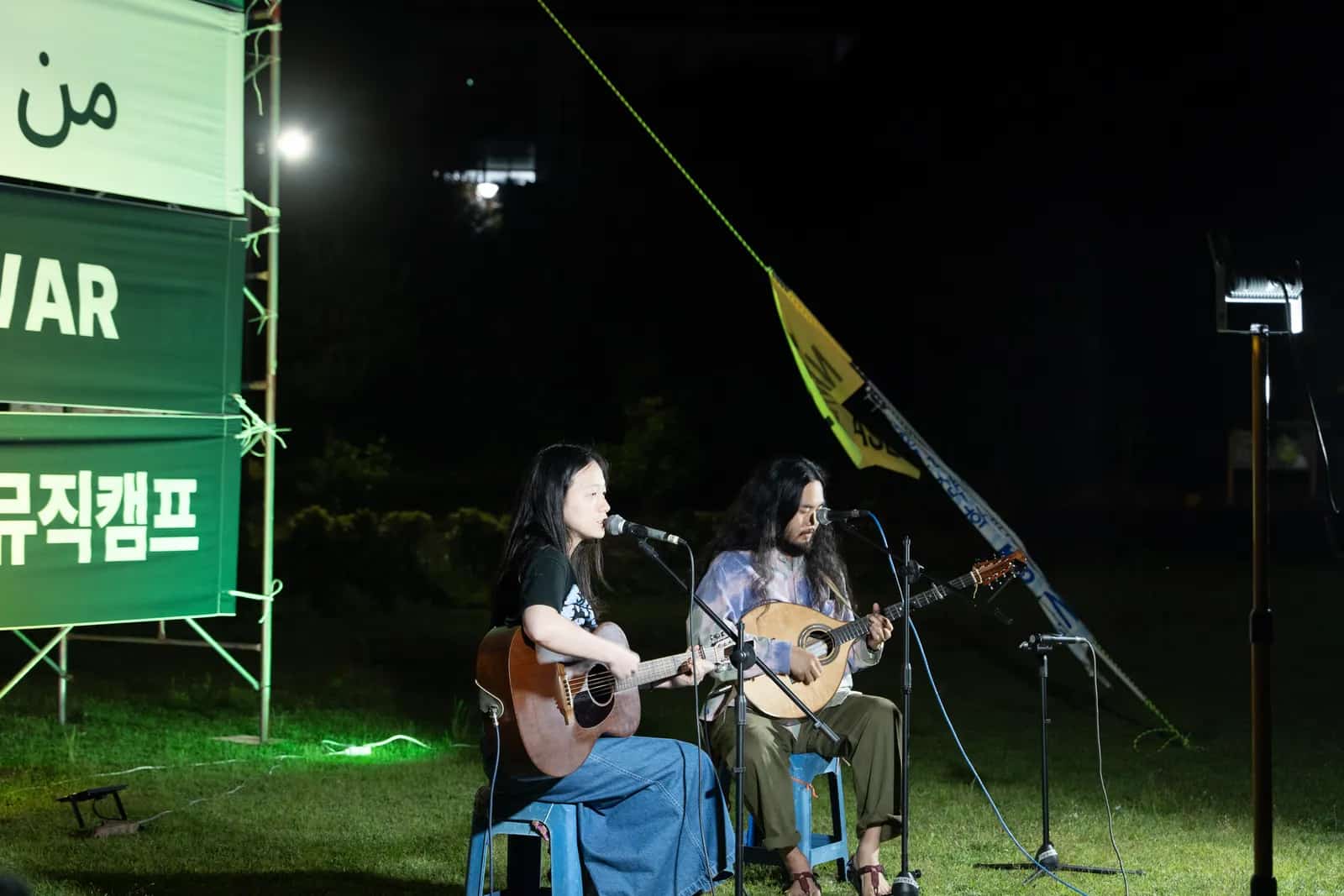 Foto des Gangjeong Peace Music Camps 2026