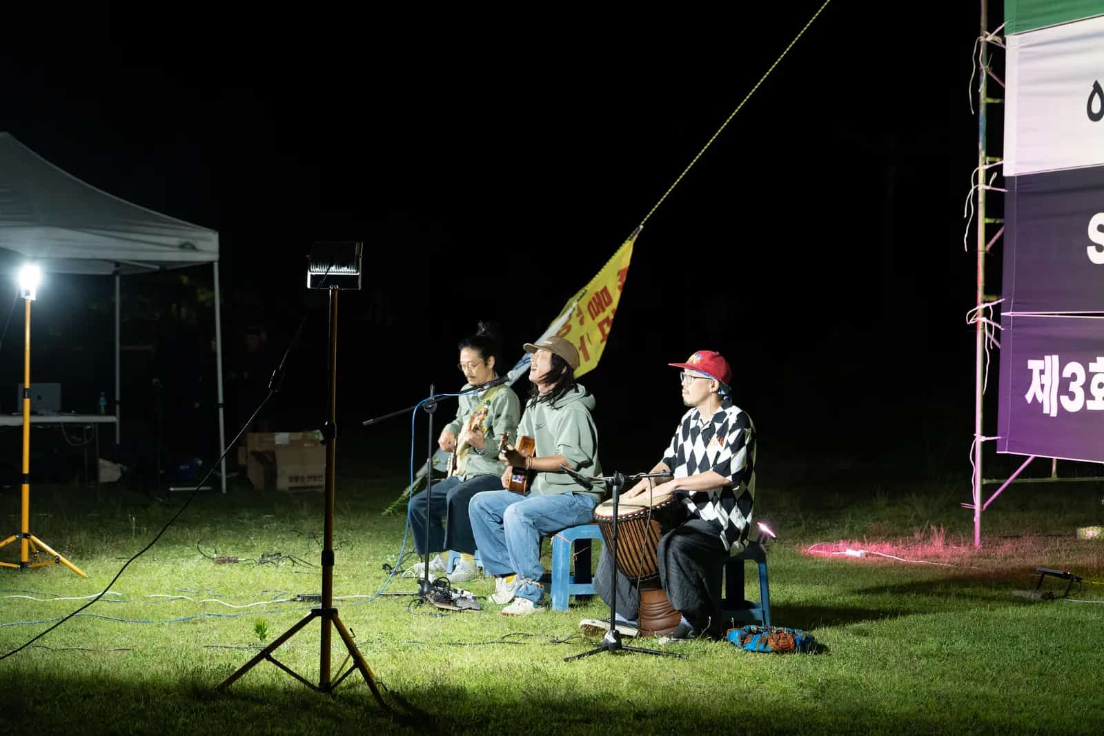 Foto des Gangjeong Peace Music Camps 2026