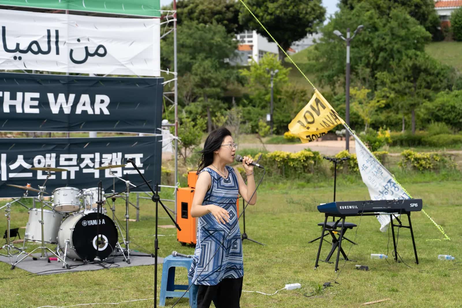 Foto des Gangjeong Peace Music Camps 2026