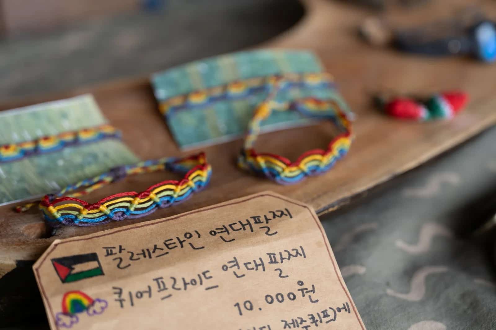 Foto des Gangjeong Peace Music Camps 2026