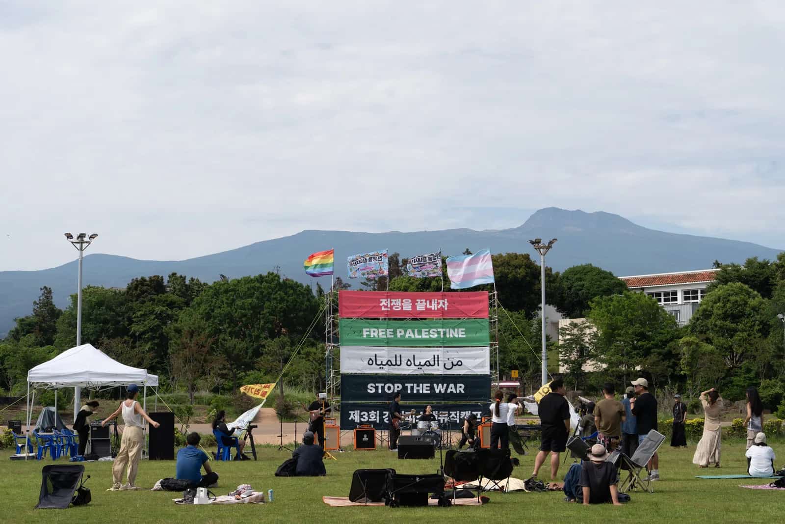 Foto des Gangjeong Peace Music Camps 2026