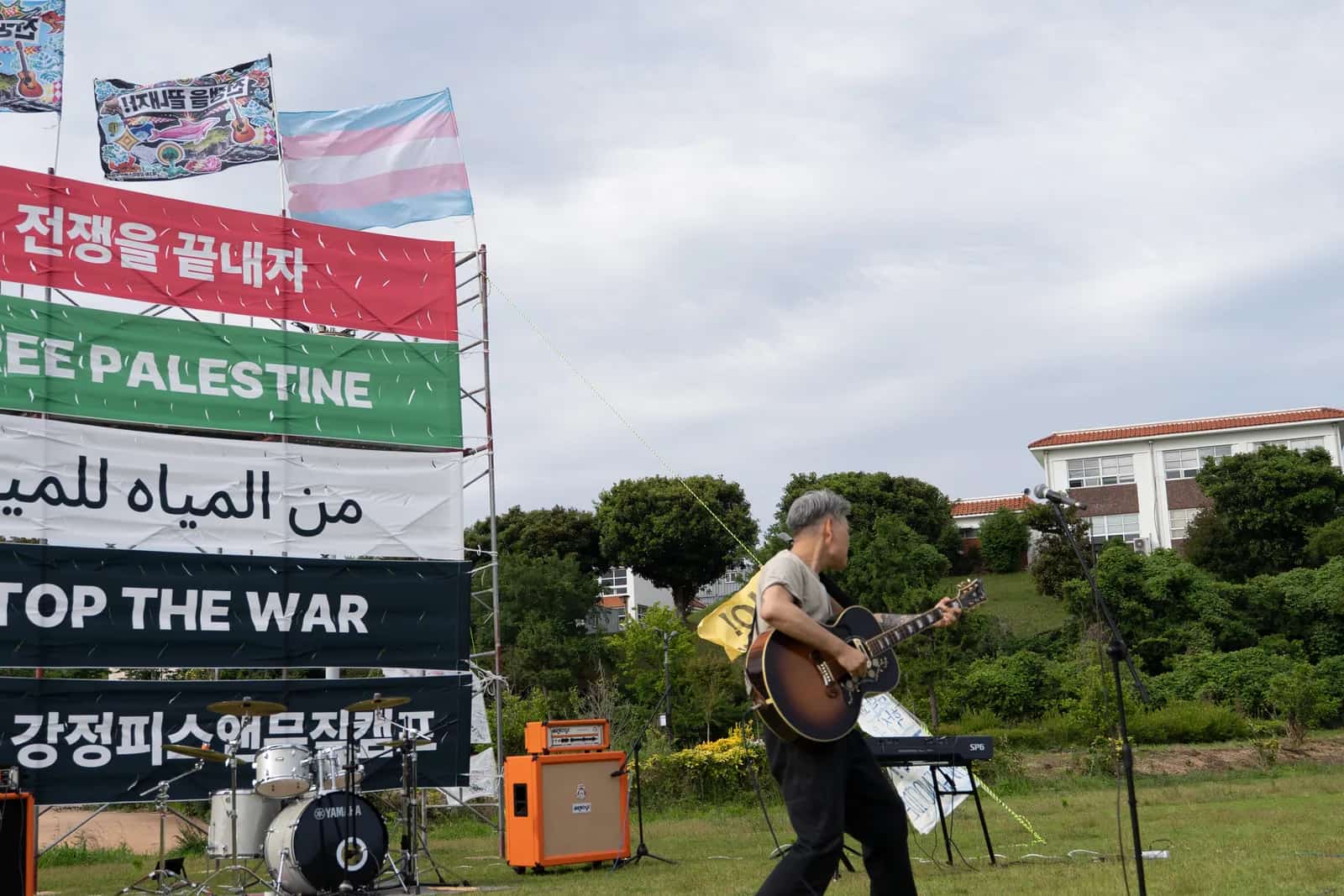 Foto des Gangjeong Peace Music Camps 2026