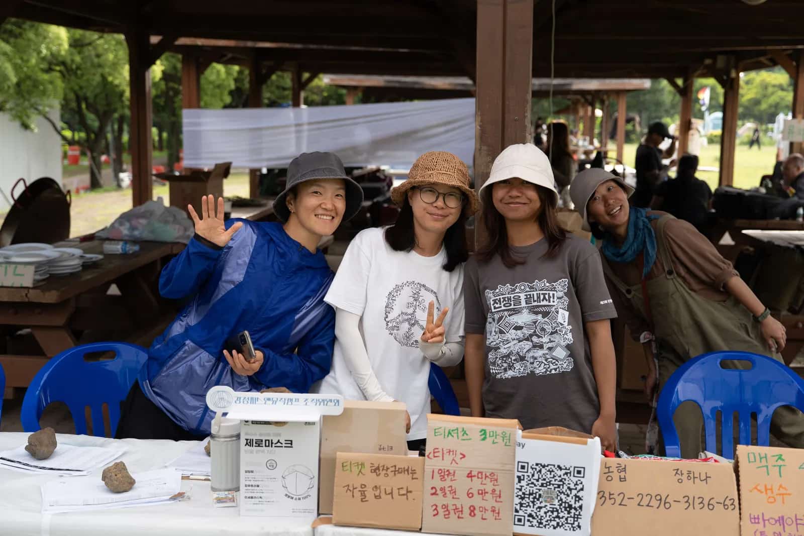 Foto des Gangjeong Peace Music Camps 2026