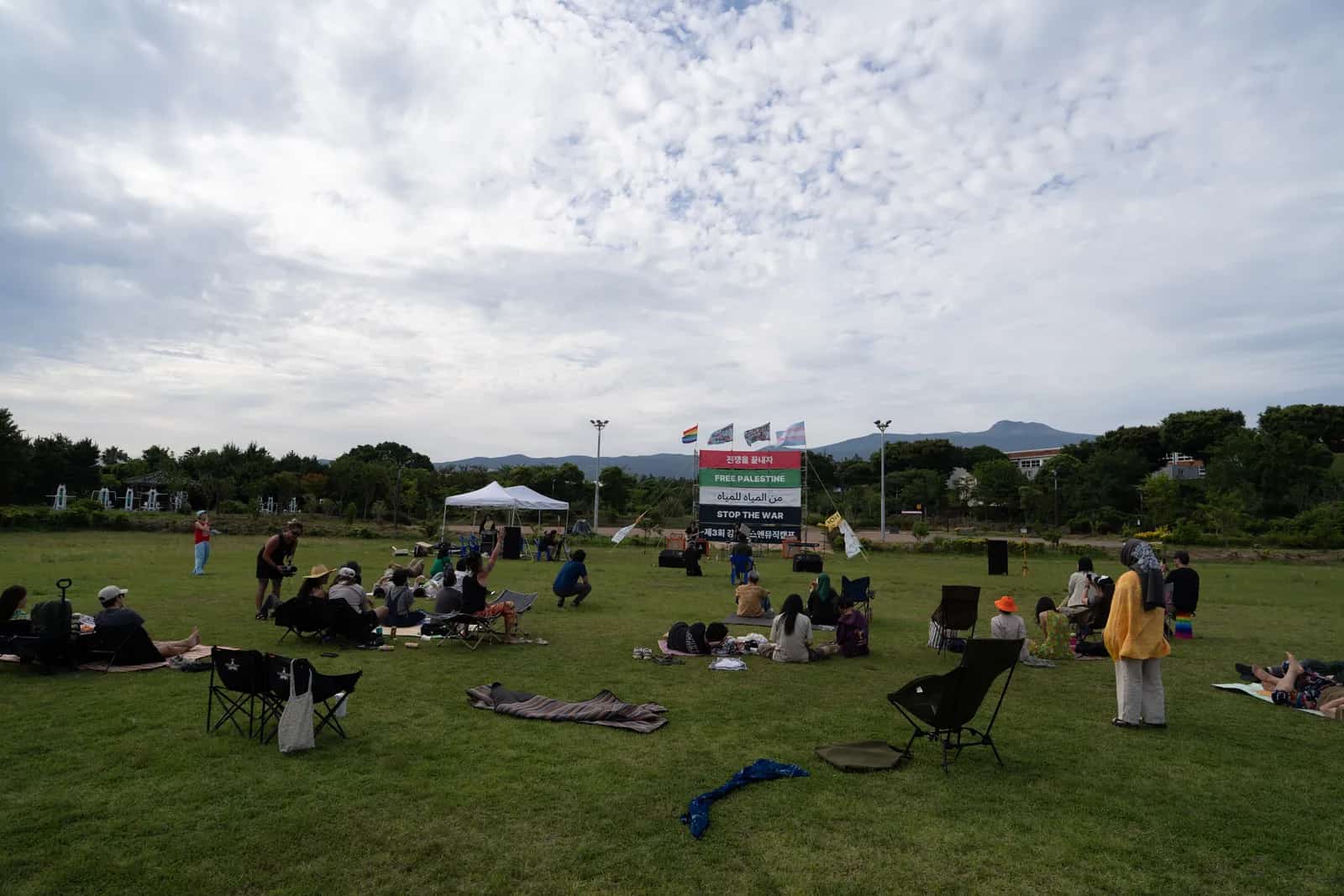 Foto des Gangjeong Peace Music Camps 2026