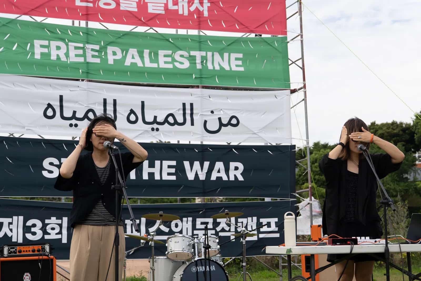 Foto des Gangjeong Peace Music Camps 2026