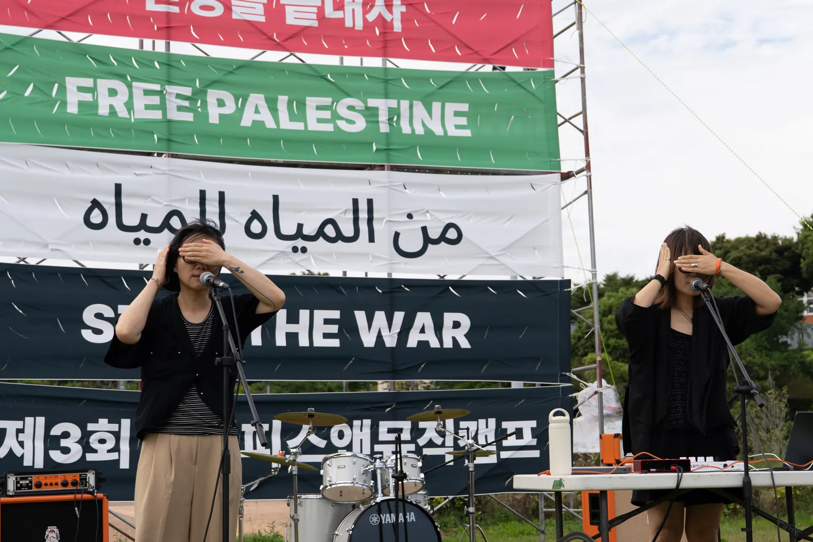 2026년 강정피스앤뮤직캠프 현장 사진