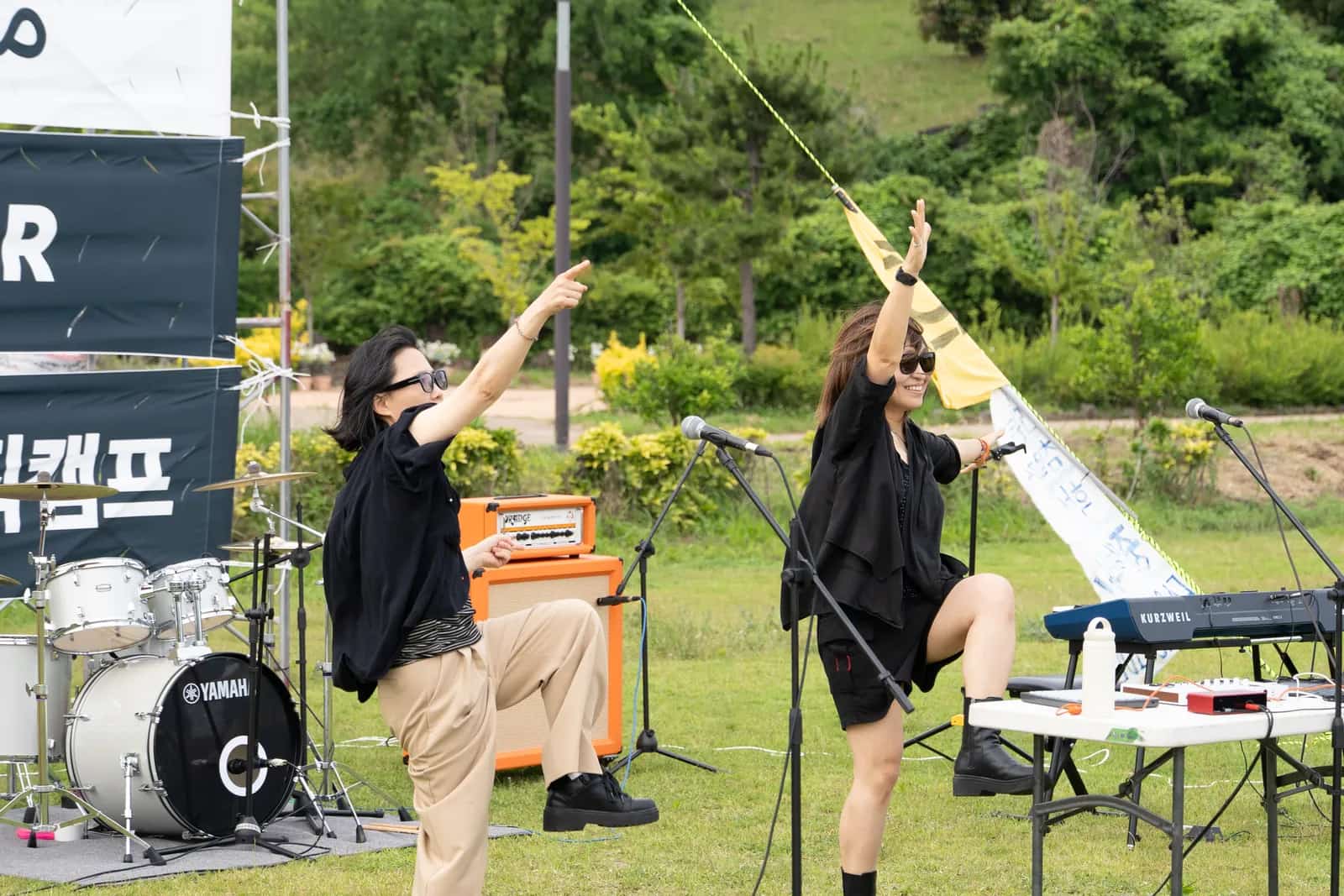 Foto des Gangjeong Peace Music Camps 2026