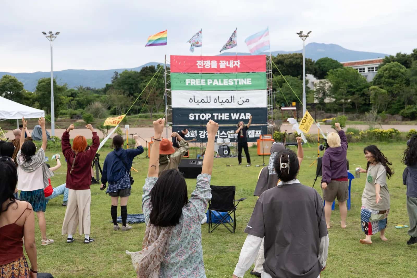 Foto des Gangjeong Peace Music Camps 2026