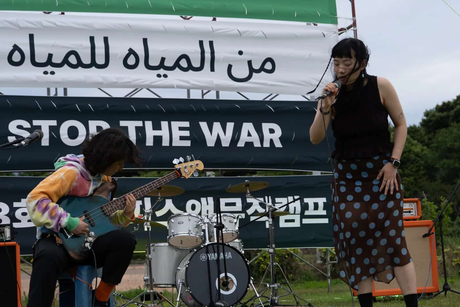 Foto des Gangjeong Peace Music Camps 2026