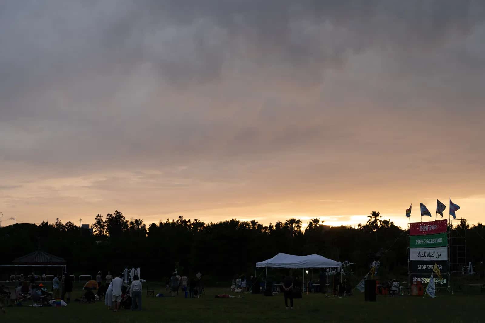 Foto des Gangjeong Peace Music Camps 2026
