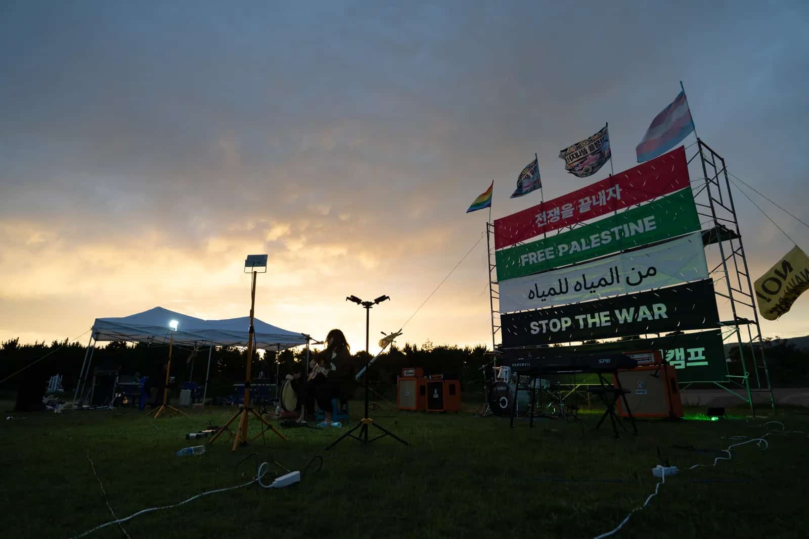 Foto des Gangjeong Peace Music Camps 2026
