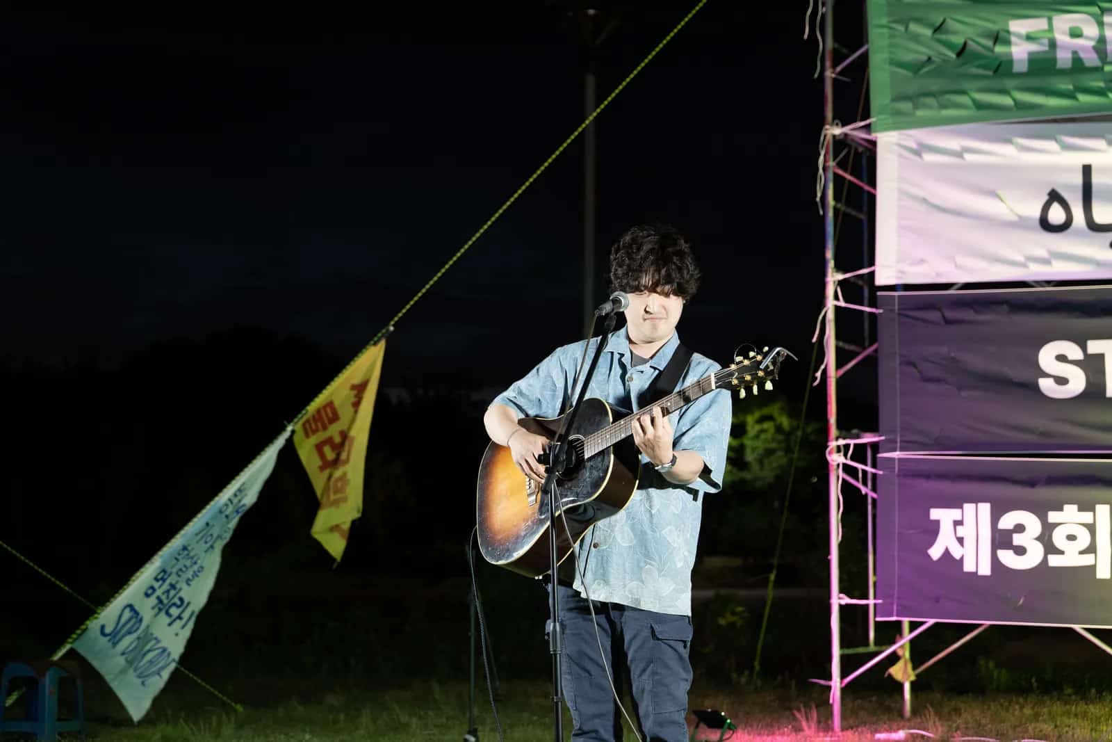 Foto des Gangjeong Peace Music Camps 2026