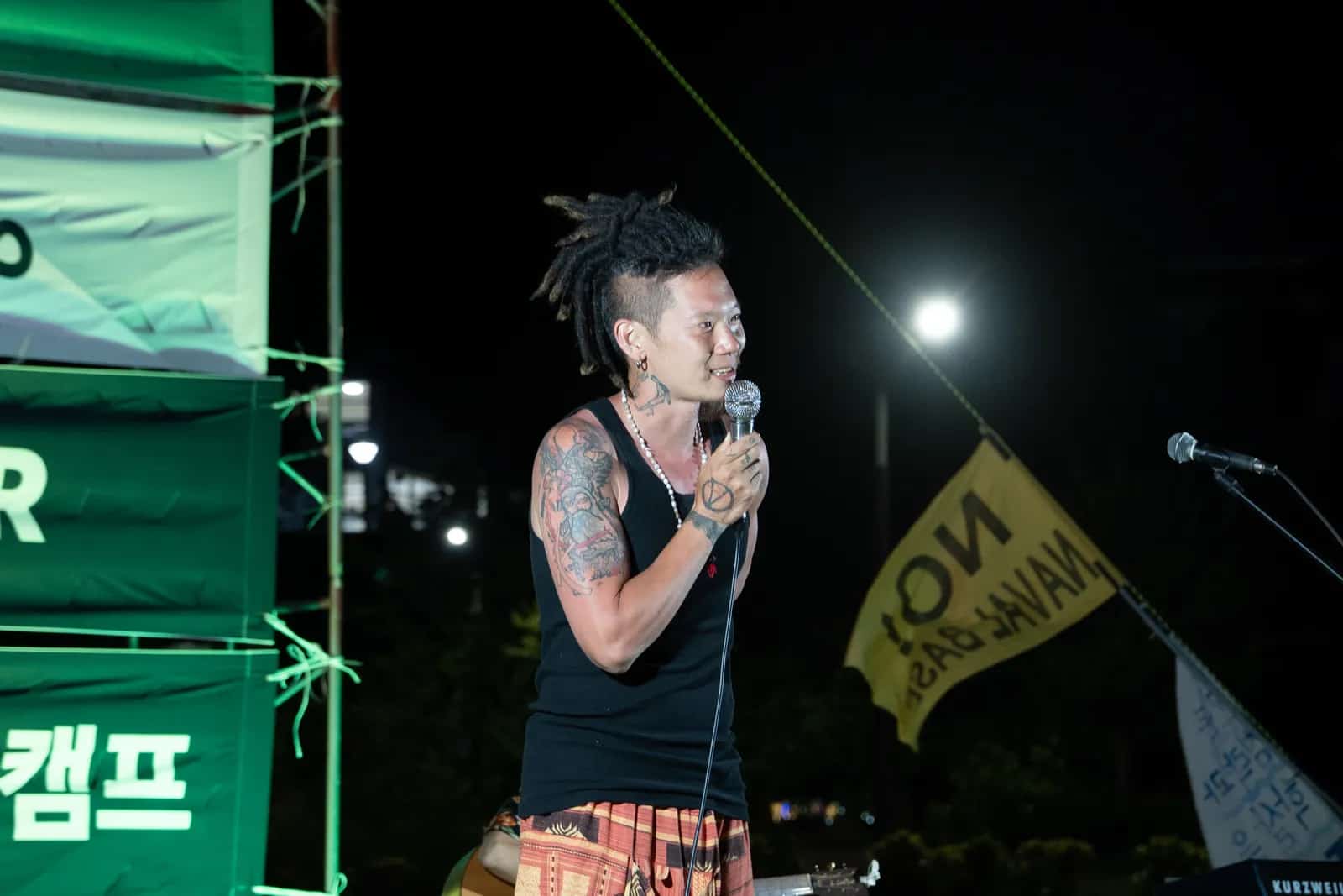 Foto des Gangjeong Peace Music Camps 2026