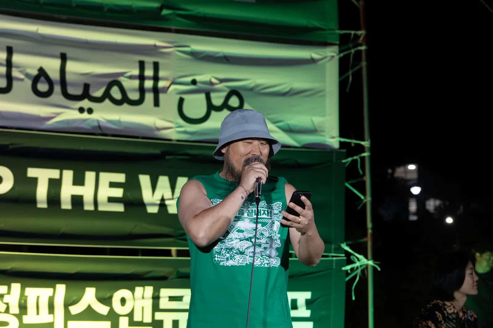 Foto des Gangjeong Peace Music Camps 2026