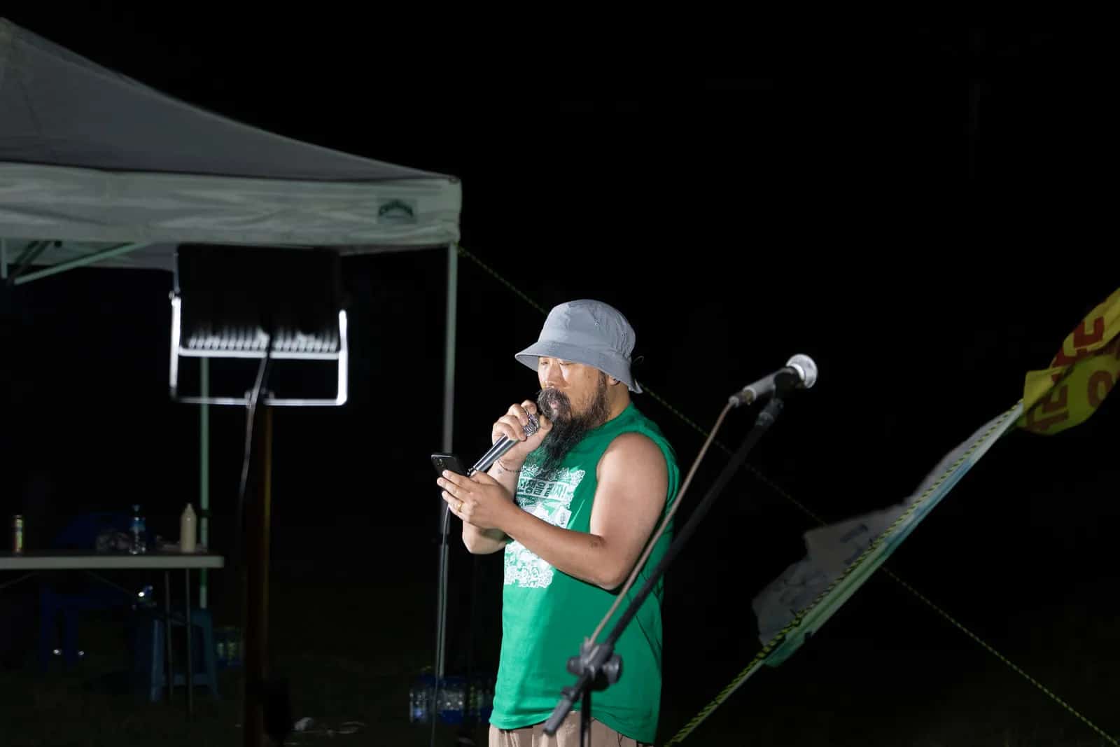 Foto des Gangjeong Peace Music Camps 2026