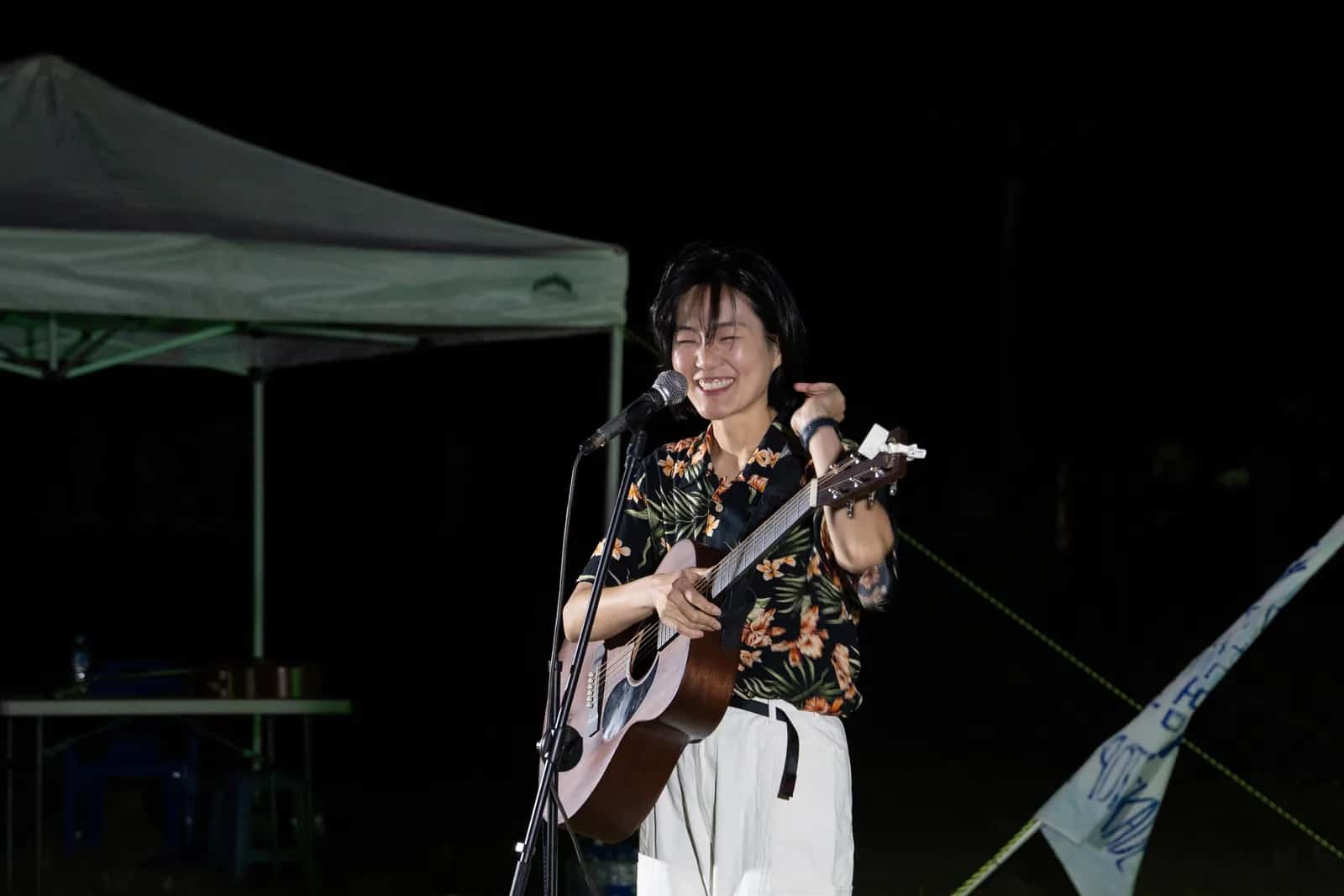 Foto des Gangjeong Peace Music Camps 2026