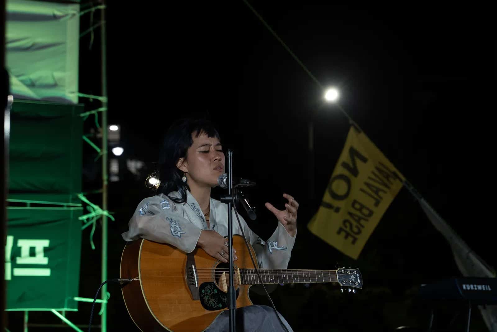 Foto des Gangjeong Peace Music Camps 2026