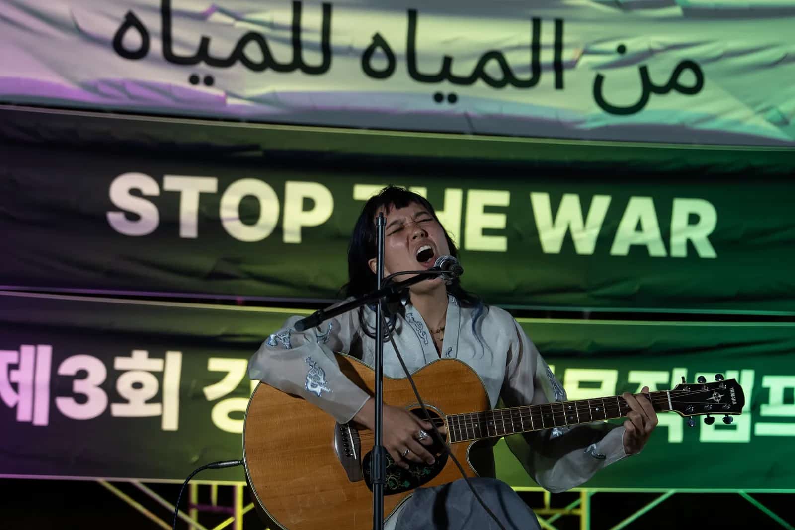 Foto des Gangjeong Peace Music Camps 2026