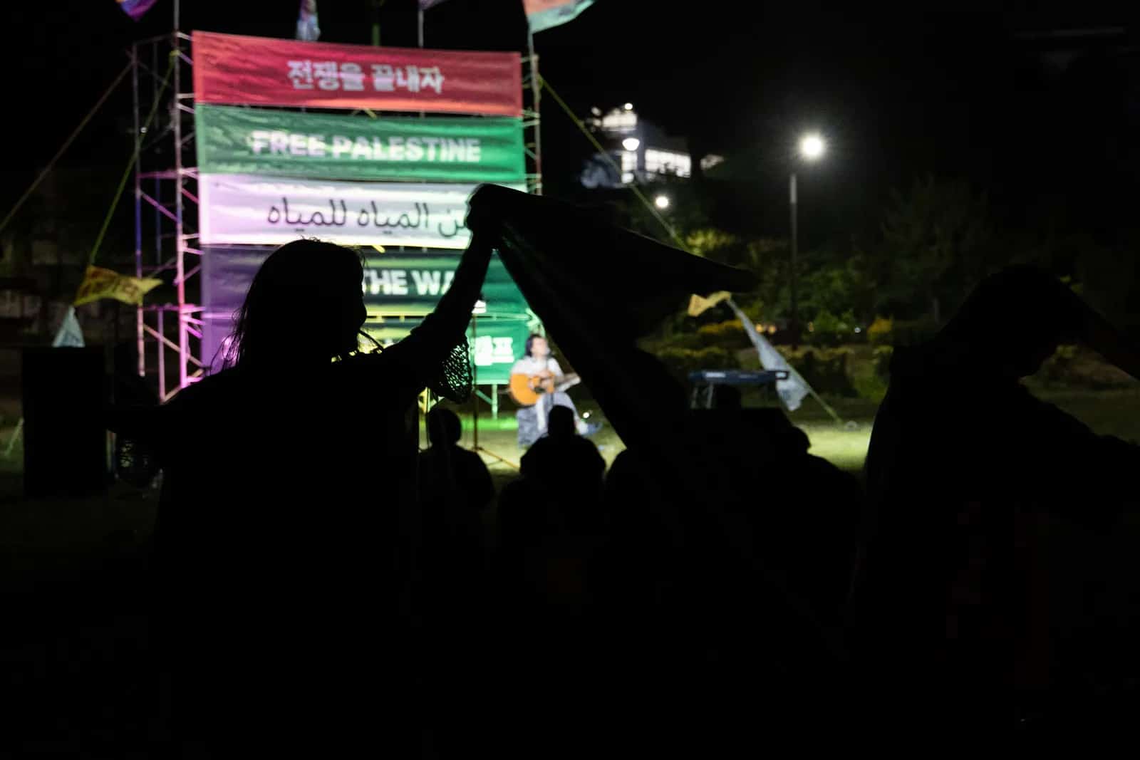 Foto des Gangjeong Peace Music Camps 2026
