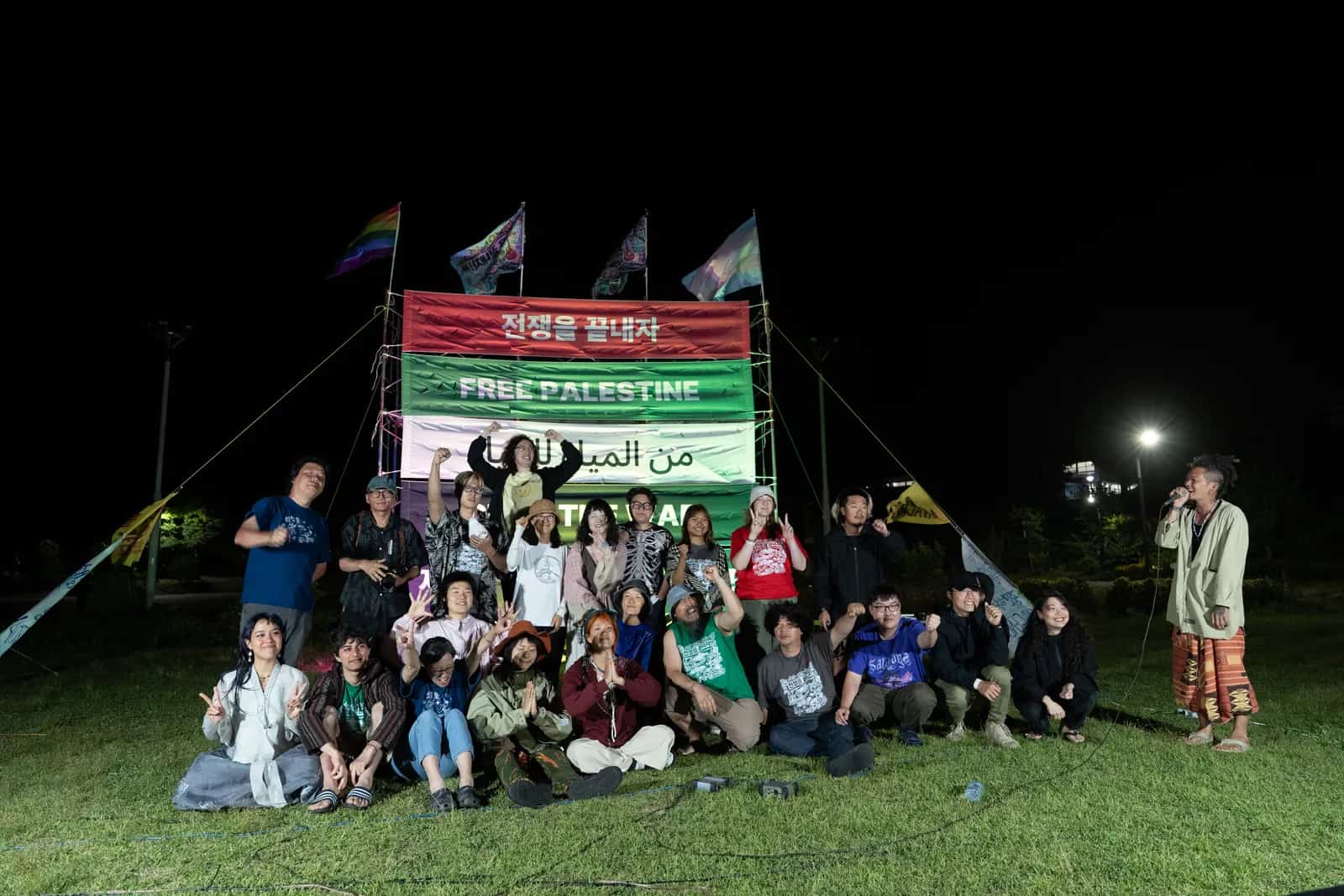 Foto des Gangjeong Peace Music Camps 2026