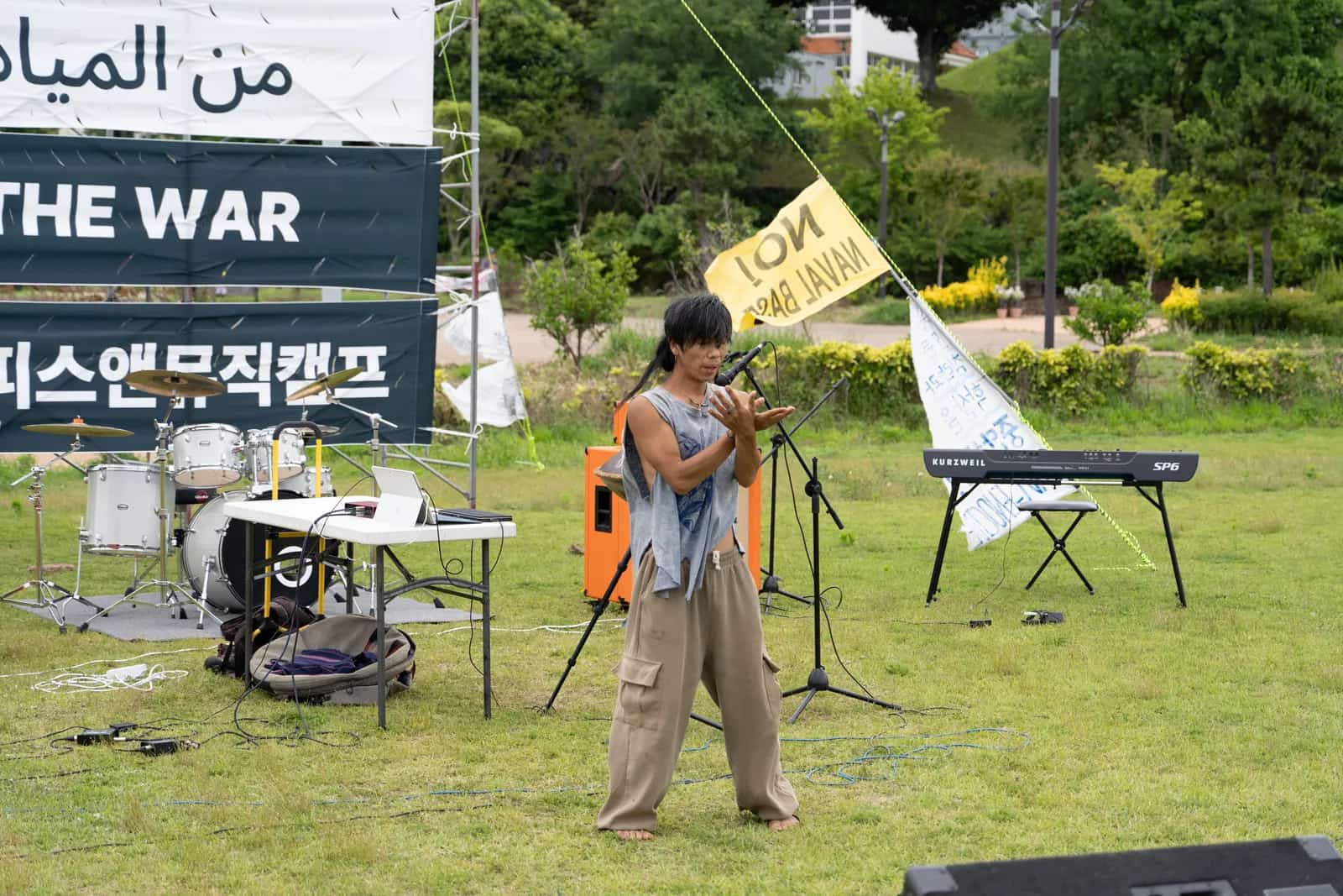 Foto des Gangjeong Peace Music Camps 2026