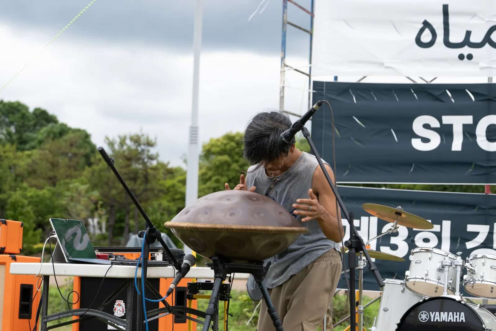 Foto des Gangjeong Peace Music Camps 2026