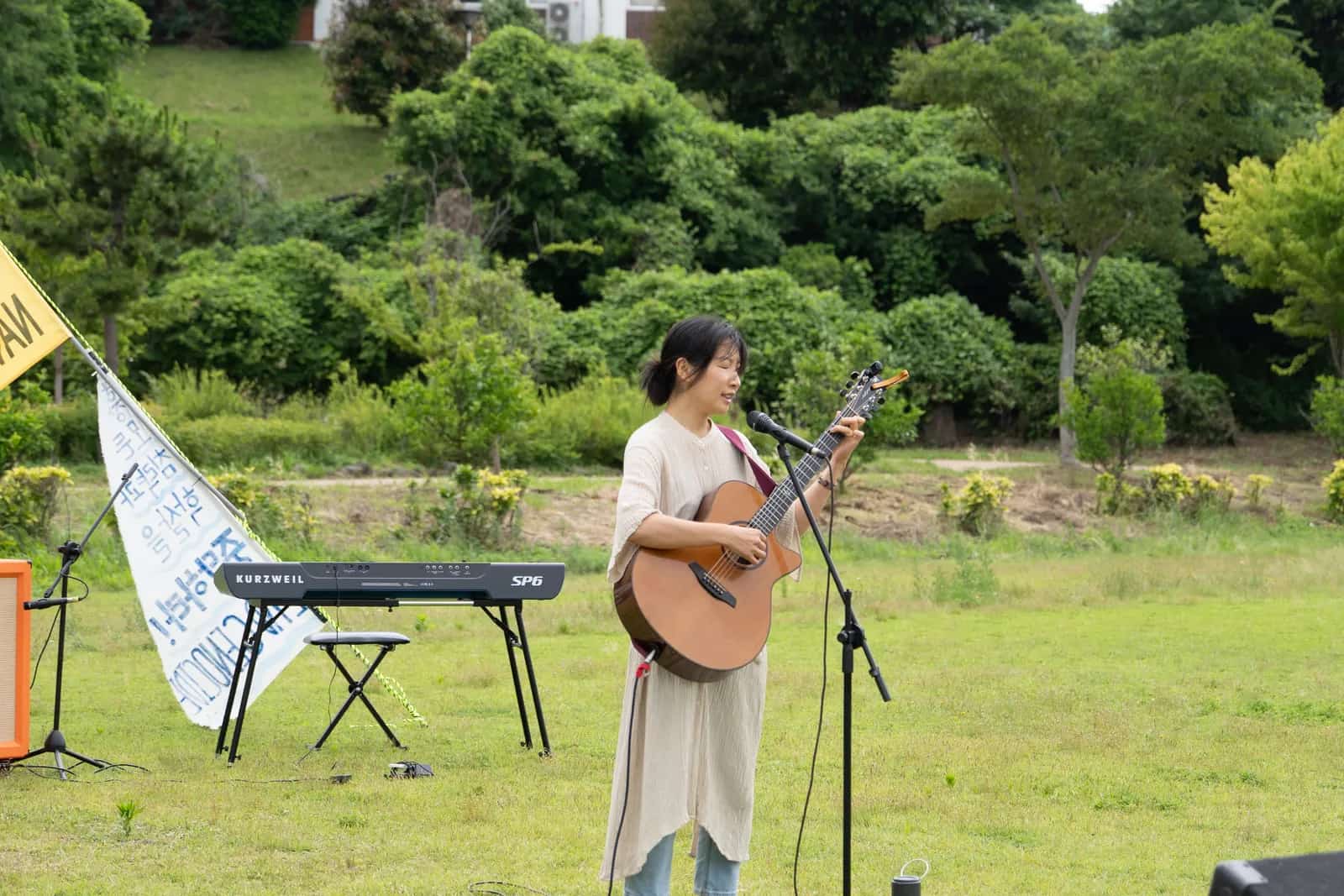 Foto des Gangjeong Peace Music Camps 2026