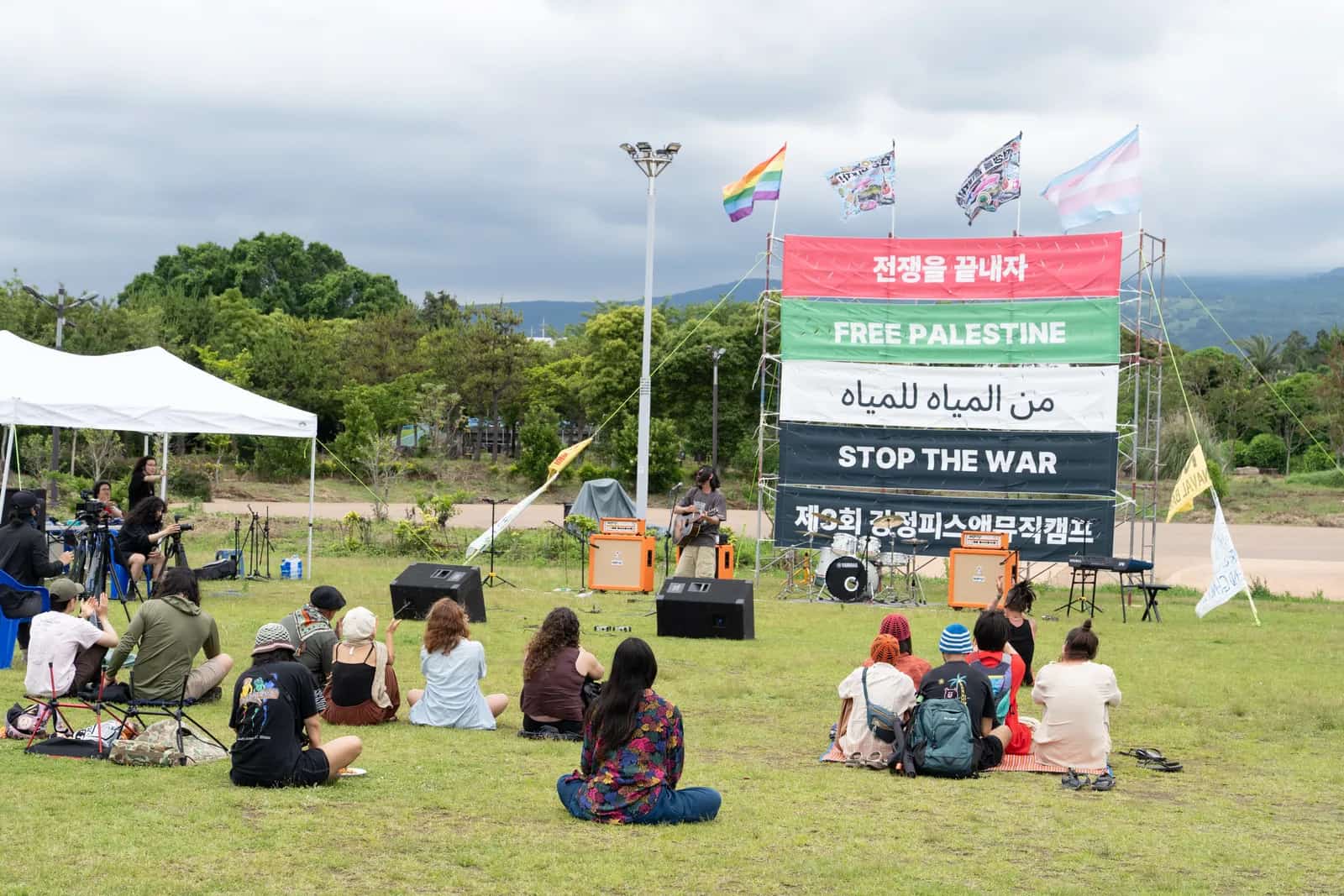 Foto des Gangjeong Peace Music Camps 2026