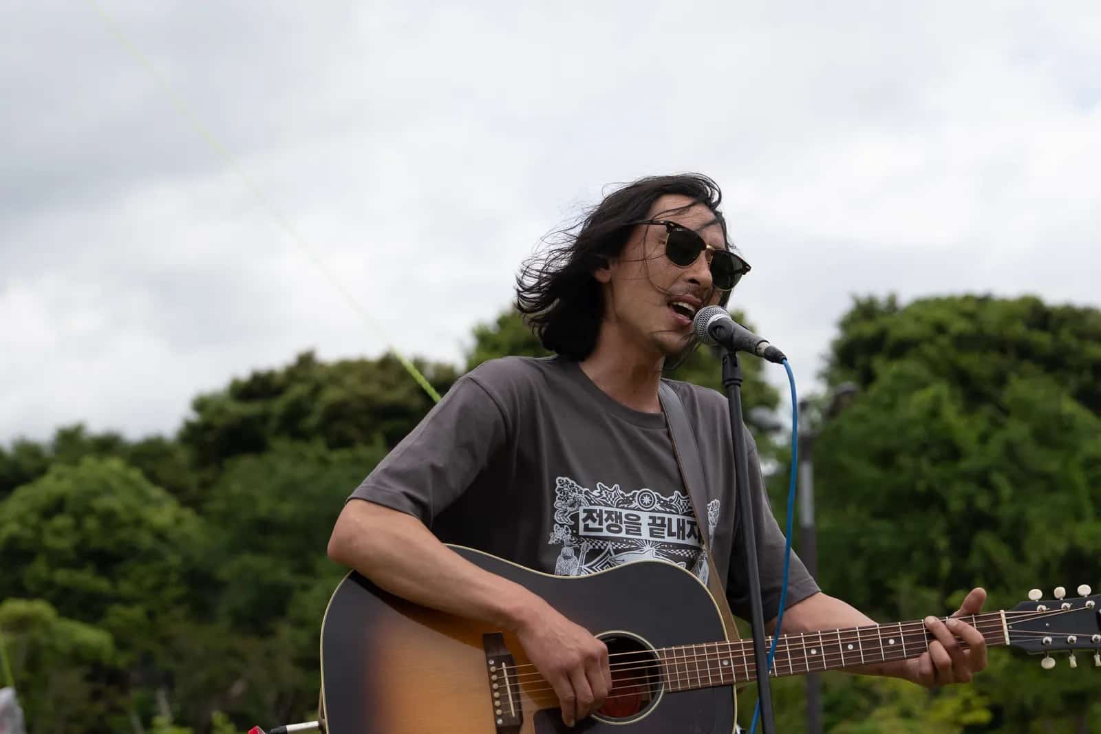 Foto des Gangjeong Peace Music Camps 2026