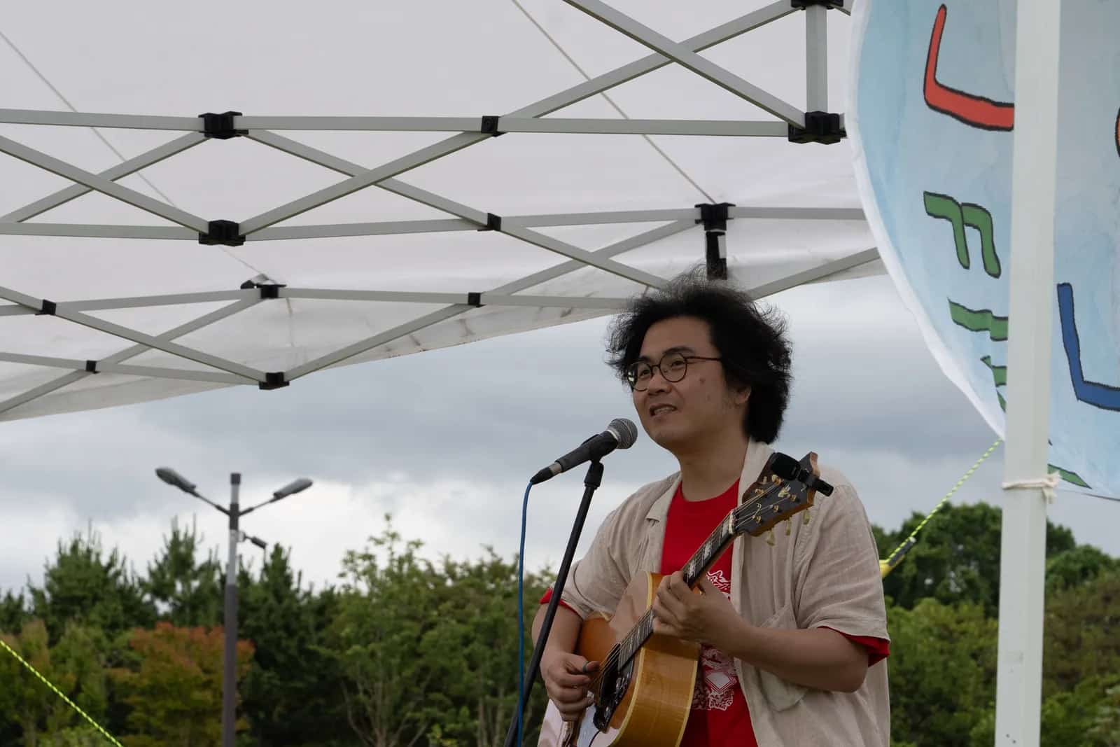 Foto des Gangjeong Peace Music Camps 2026