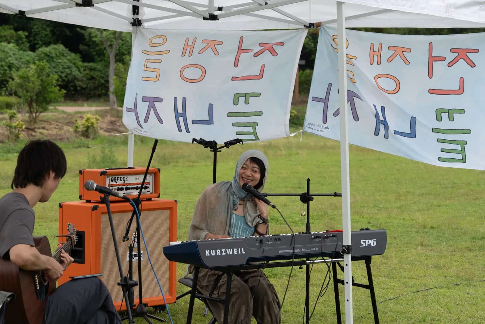 Foto des Gangjeong Peace Music Camps 2026