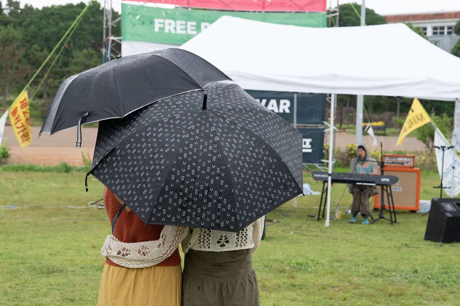 Foto des Gangjeong Peace Music Camps 2026