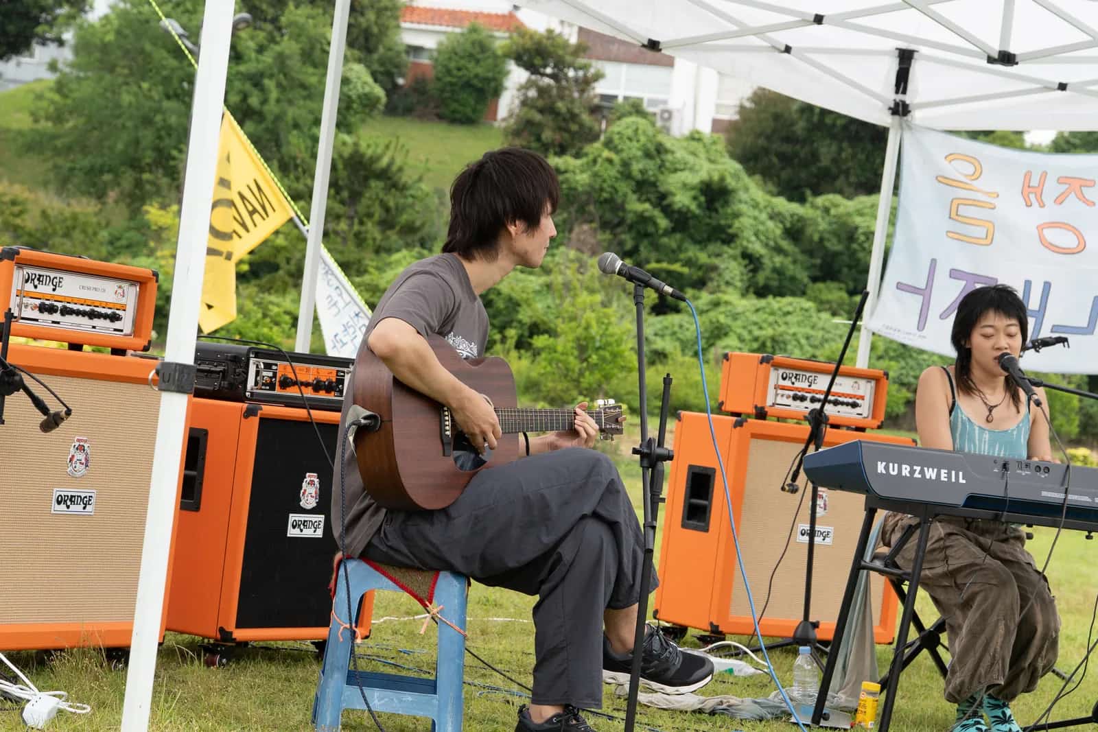 Foto des Gangjeong Peace Music Camps 2026