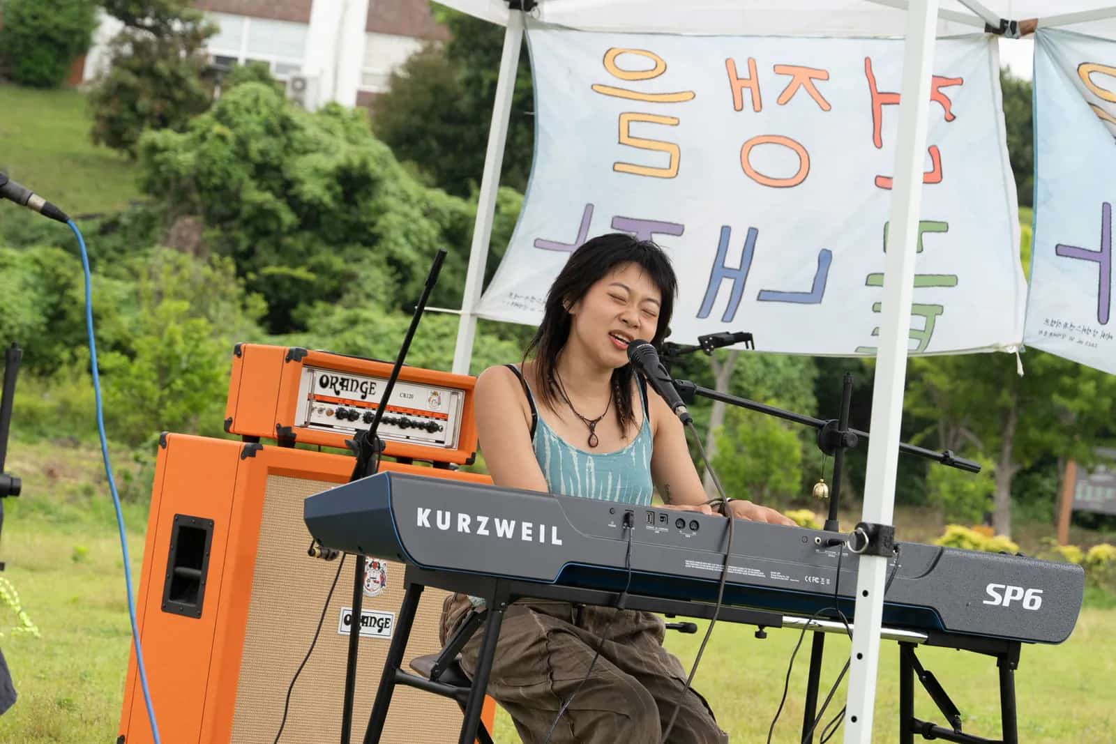 Foto des Gangjeong Peace Music Camps 2026