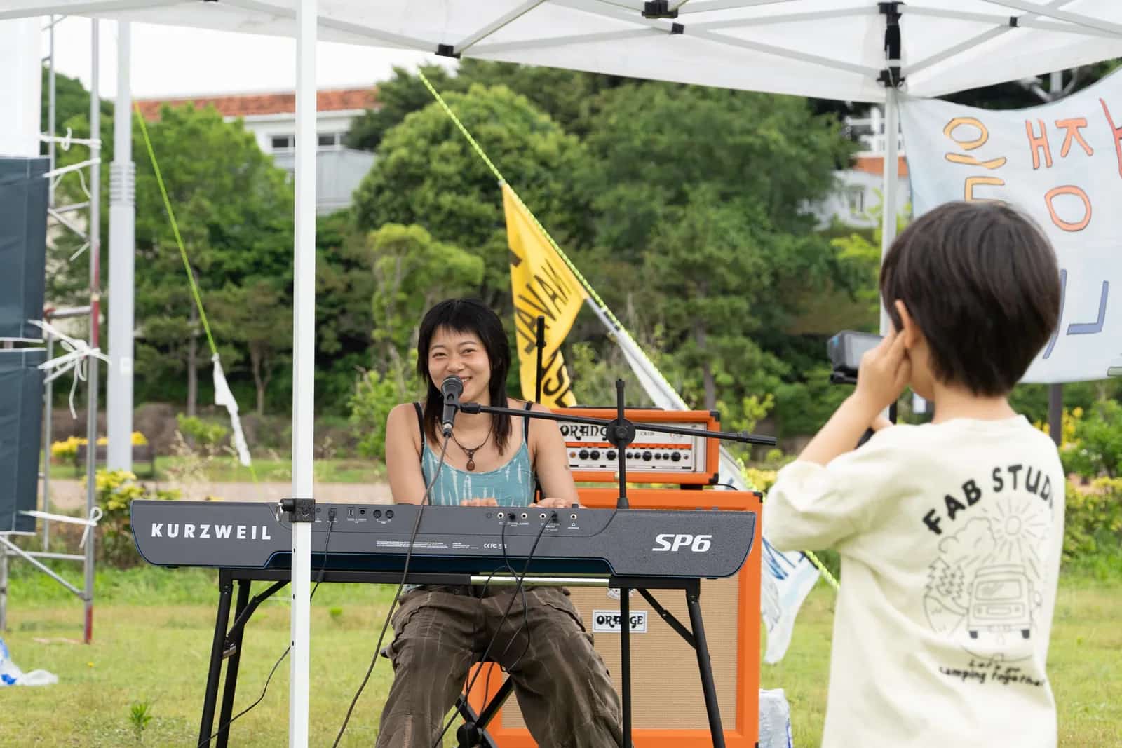 Foto des Gangjeong Peace Music Camps 2026