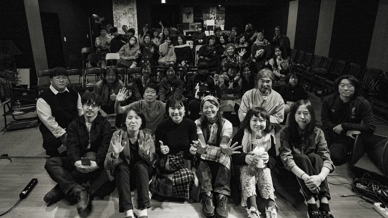 Is This Your Land or Mine