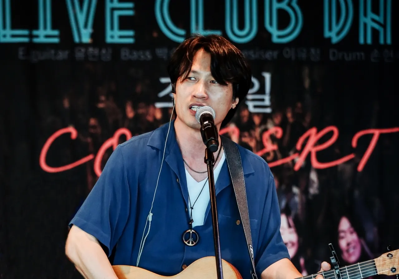 Jo Seongil — Folk