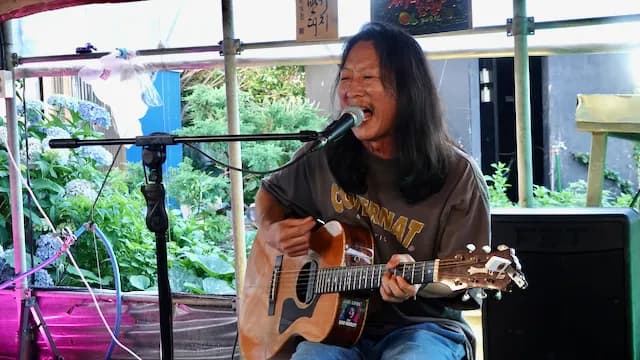 Taehyeon — Reggae