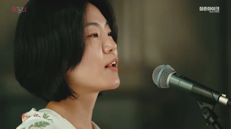 Pium — 独立